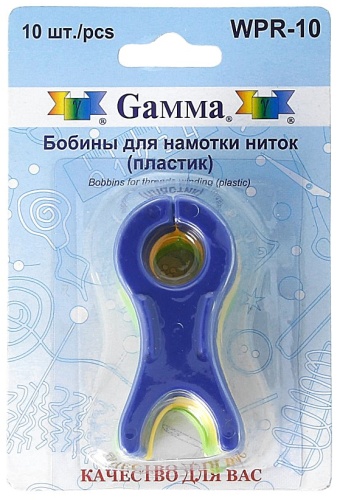 GAMMA WPR-10