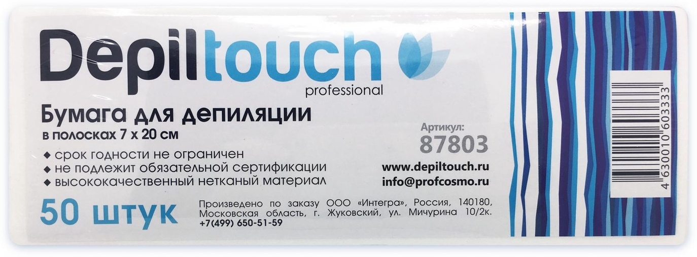 Depiltouch бандаж (полоска) для депиляции 87803 бумага 7×20 см
