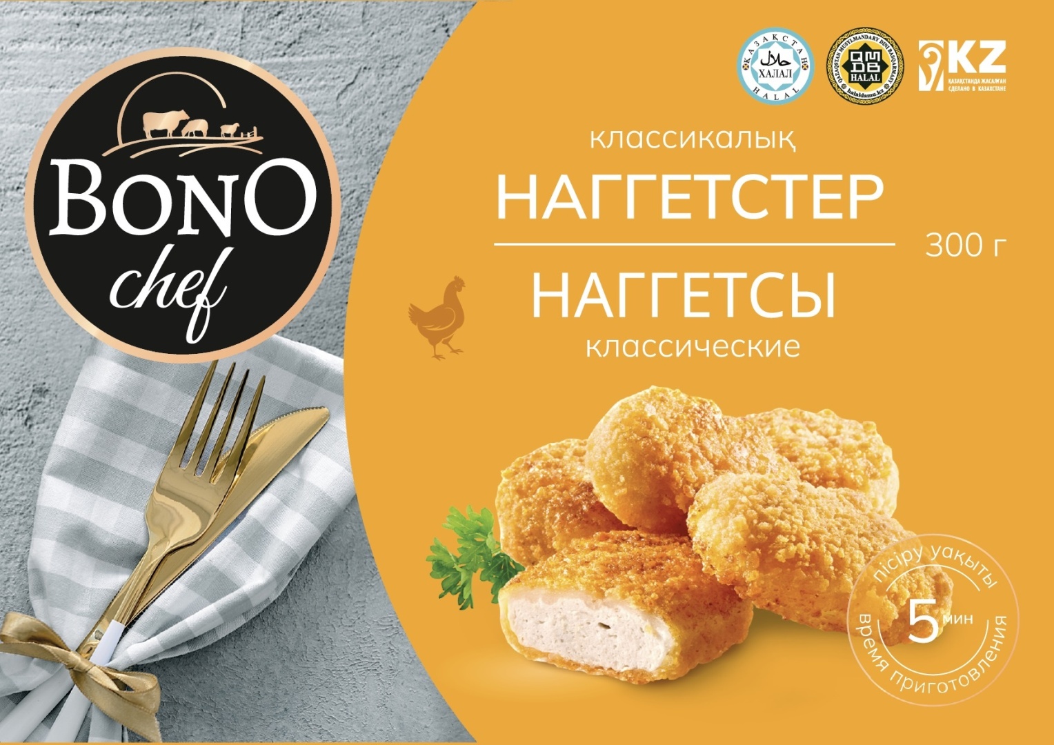 Дистрибьютеры казахстан