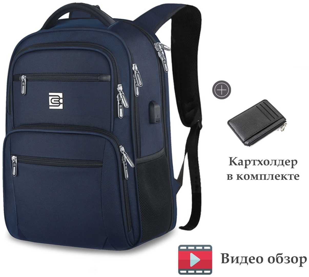 Рюкзак BC оксфорд синий