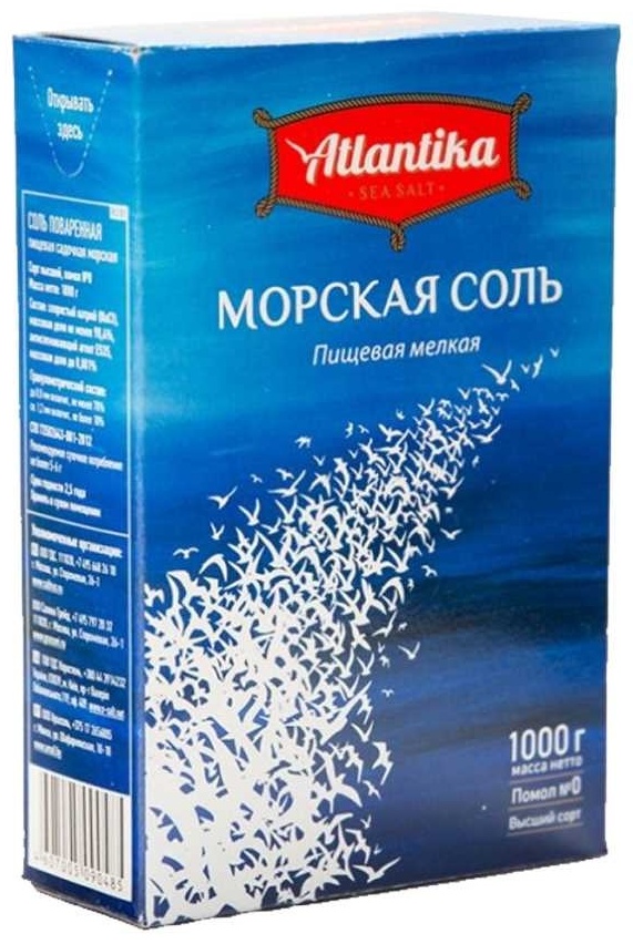 Atlantika морская соль Atlantika морская соль йодированная помол мелкий 1000 г йодированная помол мелкий 1000 г