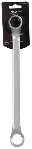 AIRLINE ключ накидной 21x23 мм AT-DRS-09, 1 шт