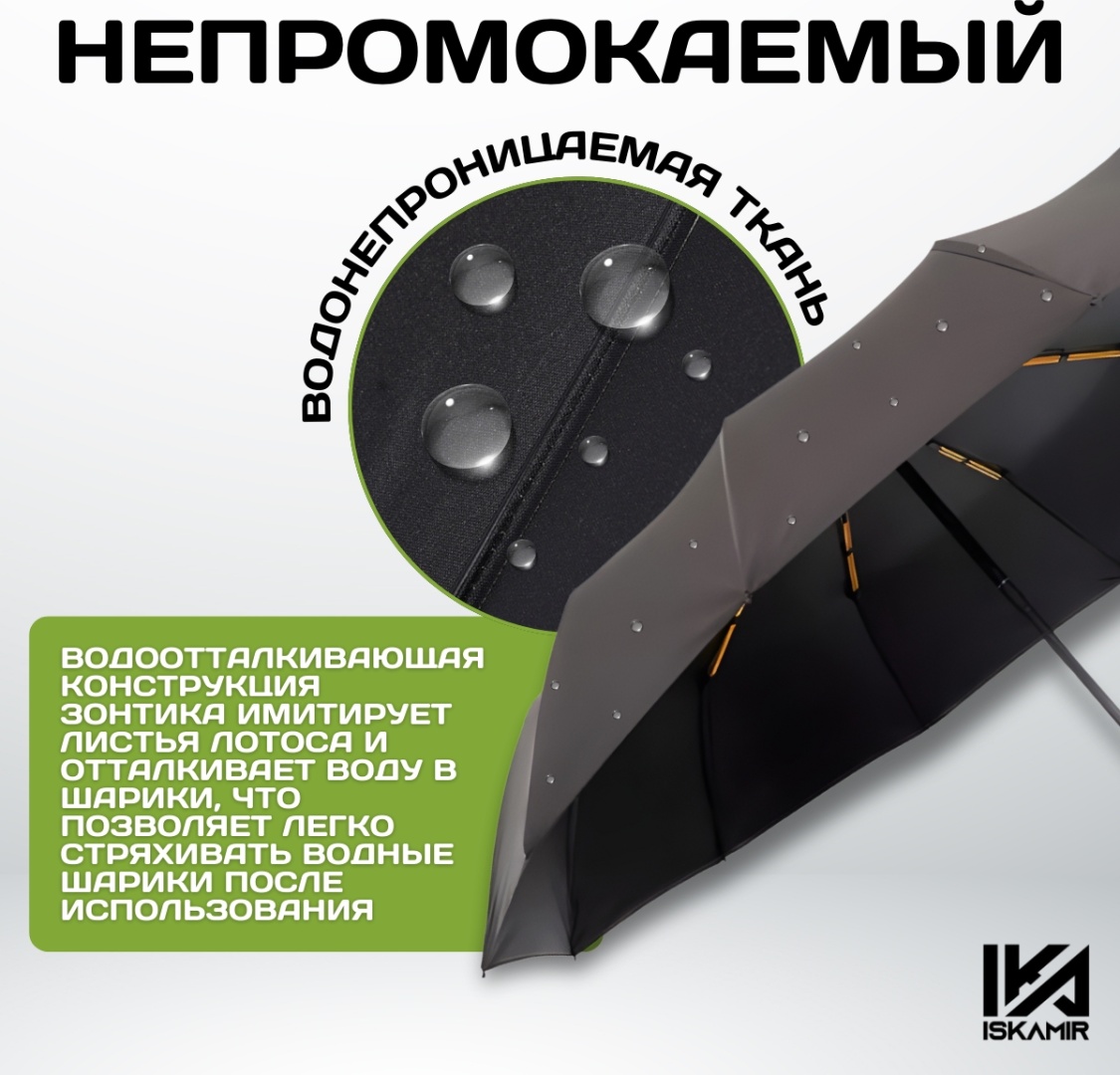 Фото 7