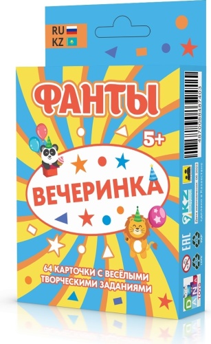 Настольная игра Dana toys Фанты Вечеринка