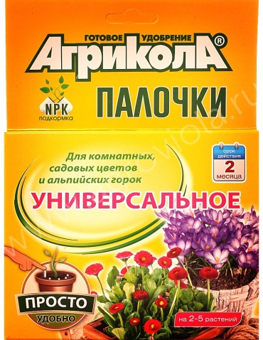 Агрикола палочки Палочки л кг