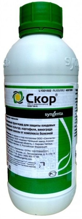 Syngenta Скор 1 л
