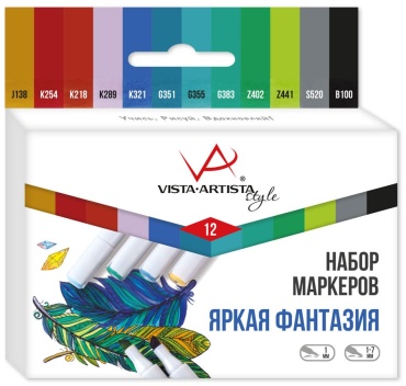 Vista-Artista SMA-12-07 12 шт