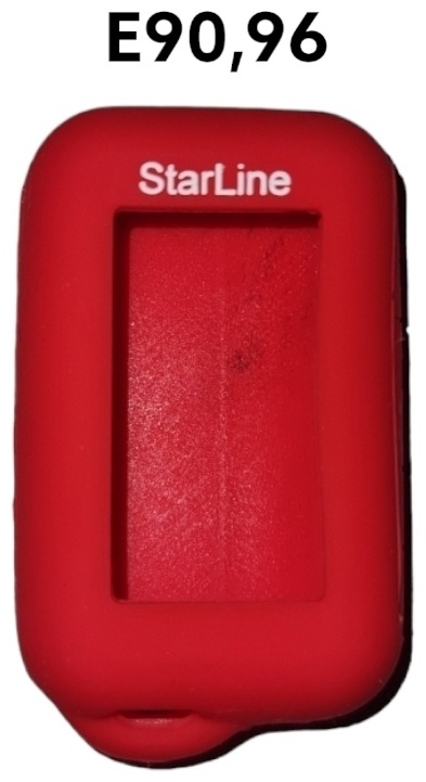 Брелок StarLine силикон 1 шт