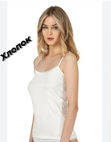 Майка OZKAN UNDERWEAR белый