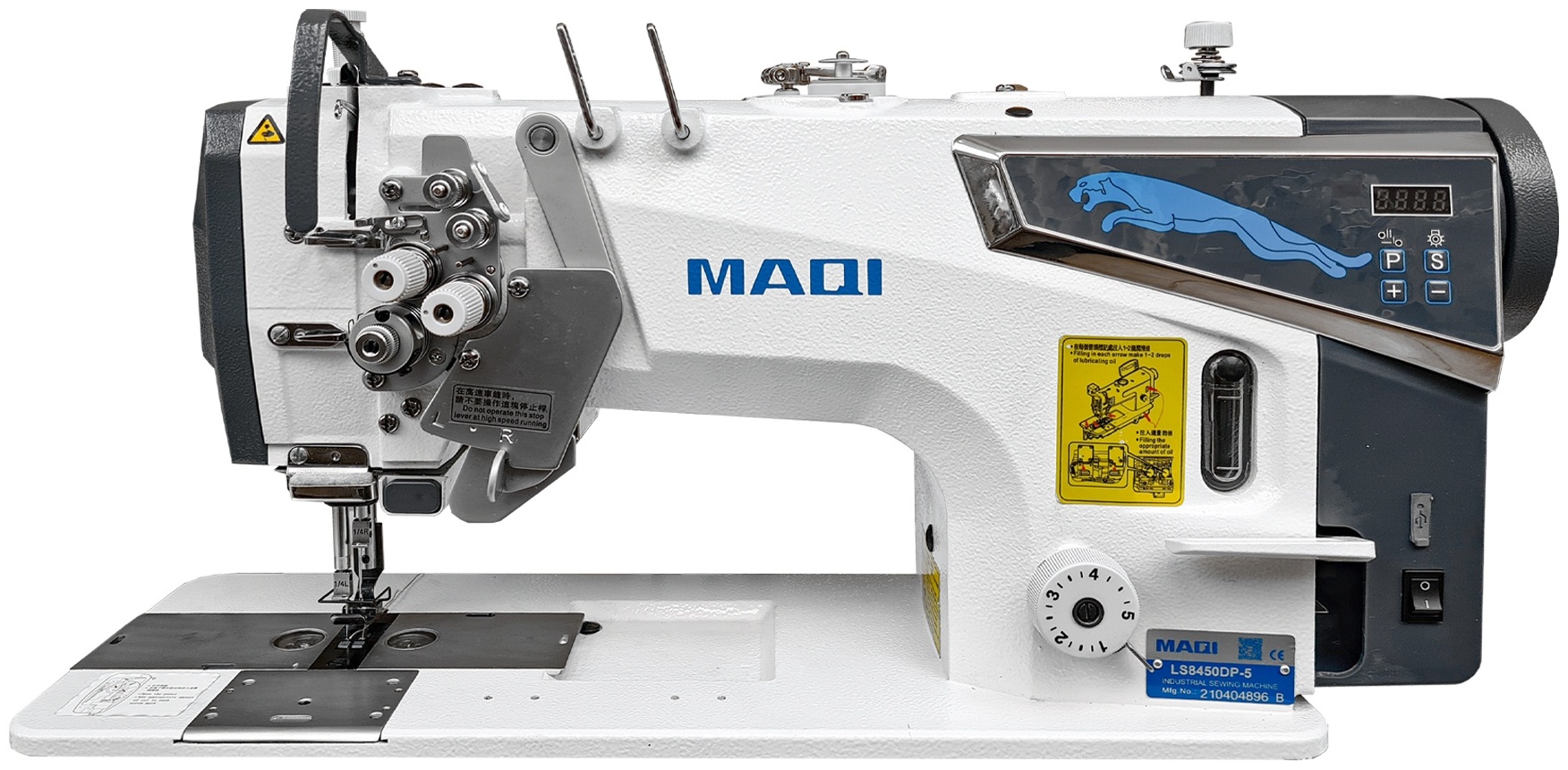 Швейная машина MAQI LS84500P белый