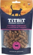TiTBiT 025321 подушечки с говядиной 60 г 1 шт