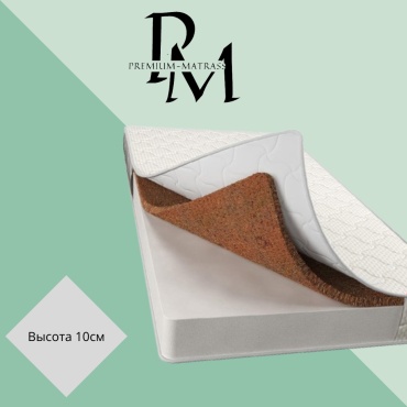 Матрас Premium-matrass Hard double coconut 15, 65x195x15 см