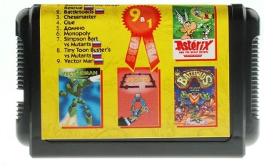 Tiny Toon etc), 9in1 (Battletoads, Vectorman SEGA RUS SUB