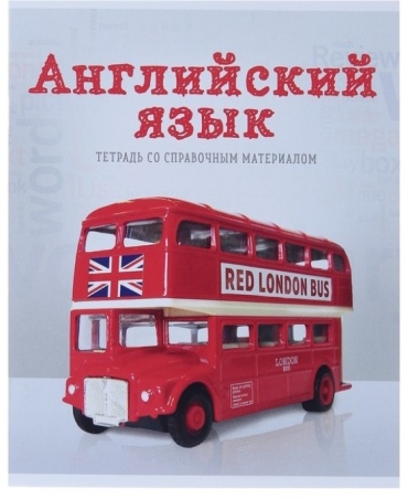 Тетрадь Calligrata 3941418, 36 листов, А5, разметка клетка, твердая обложка