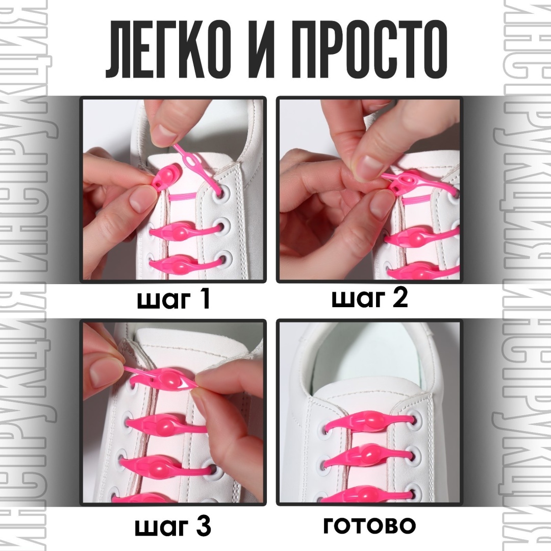 Фото 3