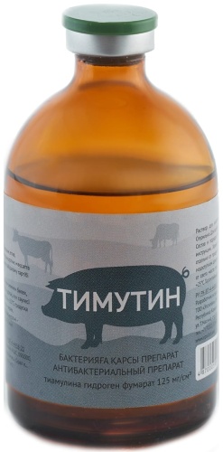 Инъекции Тимутин антибиотик