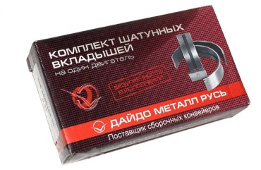 Дайдо Металл Русь шатунные вкладыши Д50-1004140-БН1