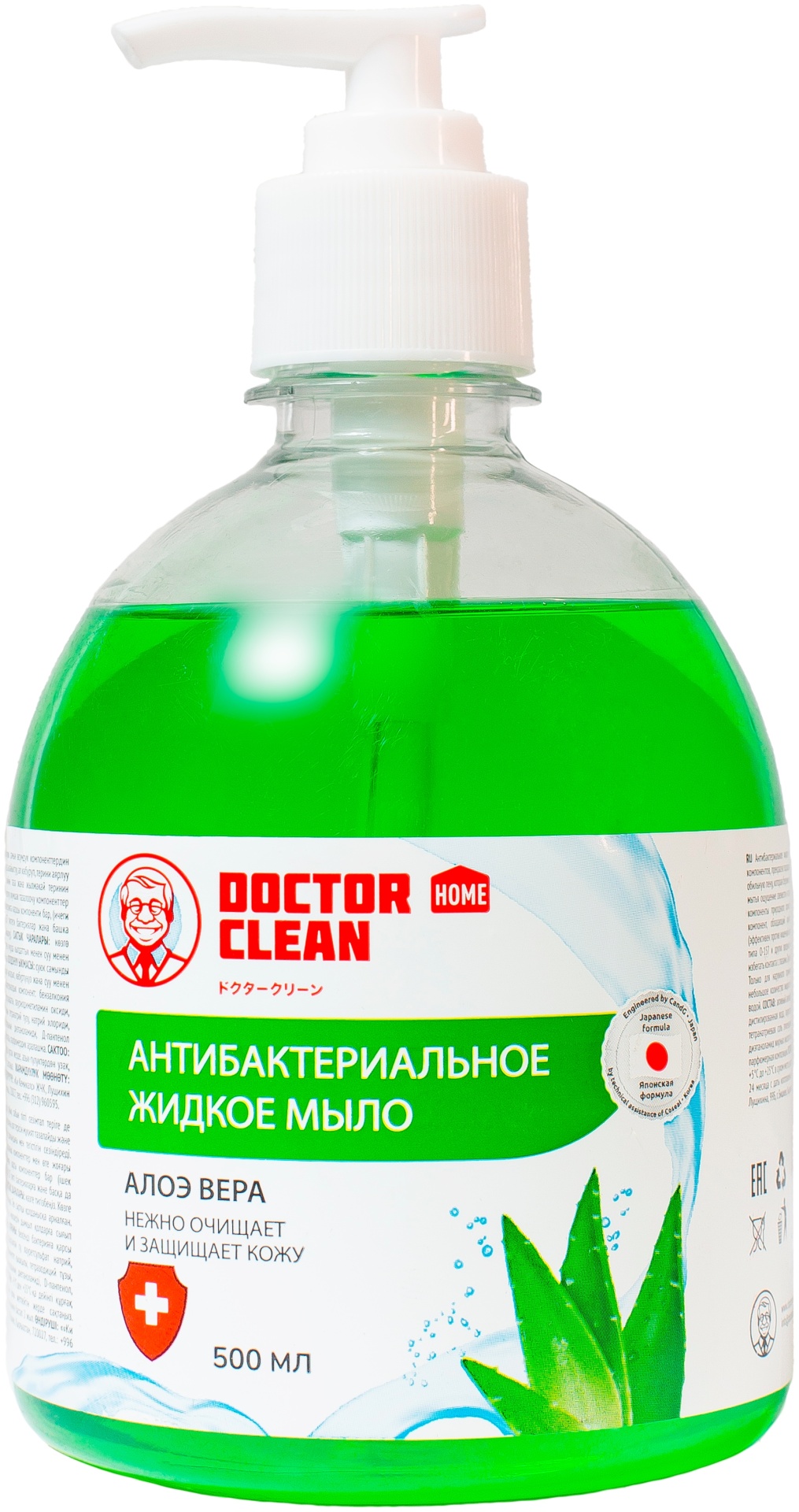 Жидкое мыло туалетное Doctor Clean Антибактериальное Алое вера 500 мл