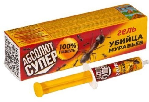 Абсолют инсектицид Убийца муравьев 349132035 5