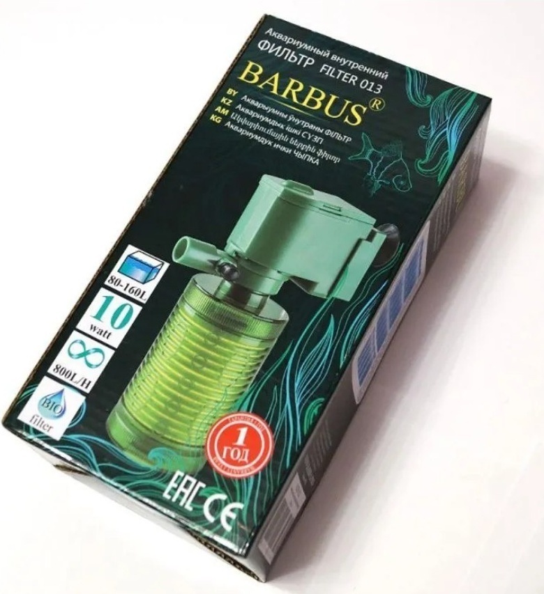 Купить Фильтр Barbus внутренний 013 800 л/ч, 10 Ватт в Алматы – Магазин ...