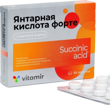 Витамир Янтарная кислота форте таблетки 30 шт