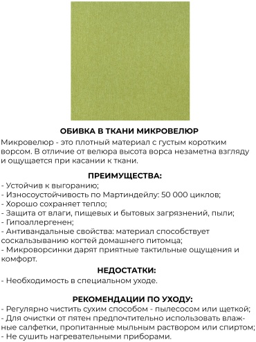 Фото 5