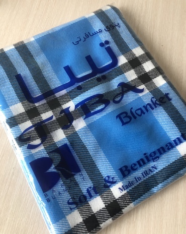 Плед Baran Blanket 130х180 см, полиэстер, синий