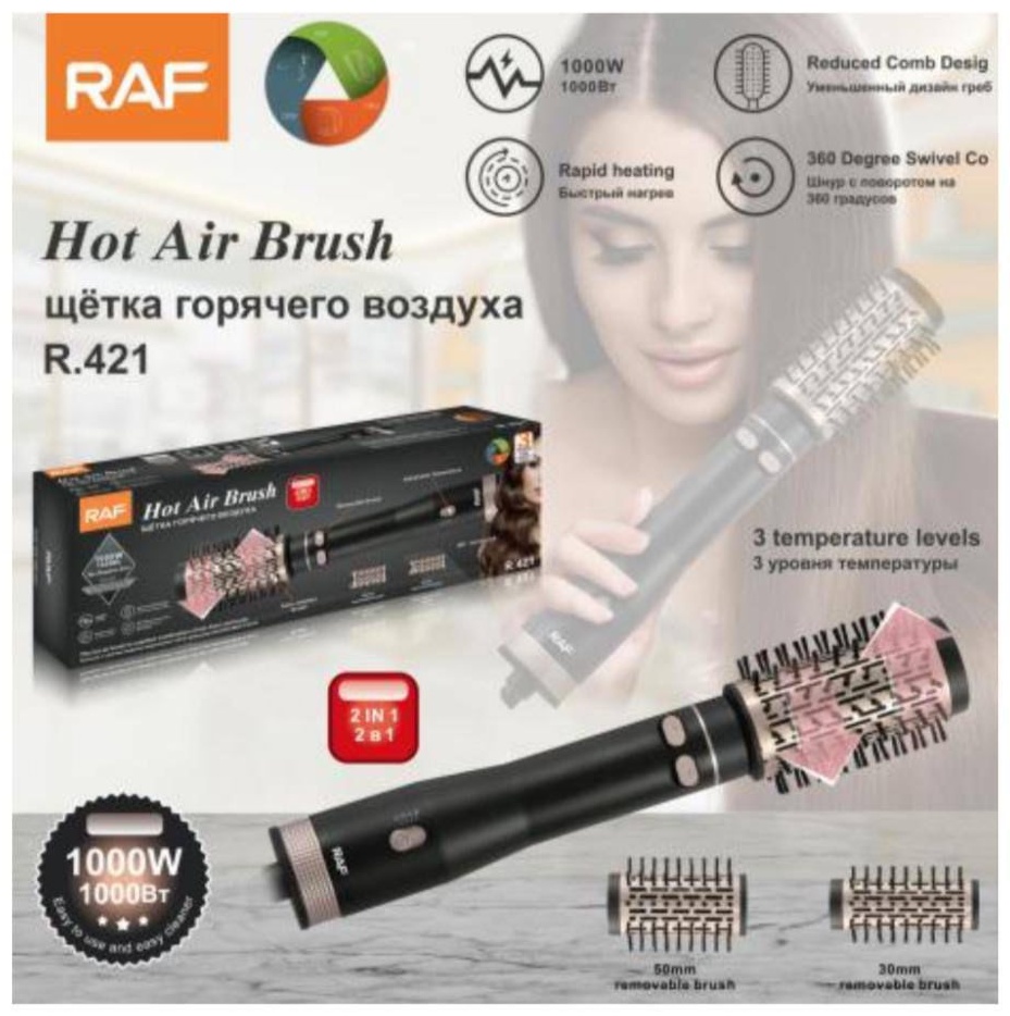 RAF Raf-421 фен-щетка черный