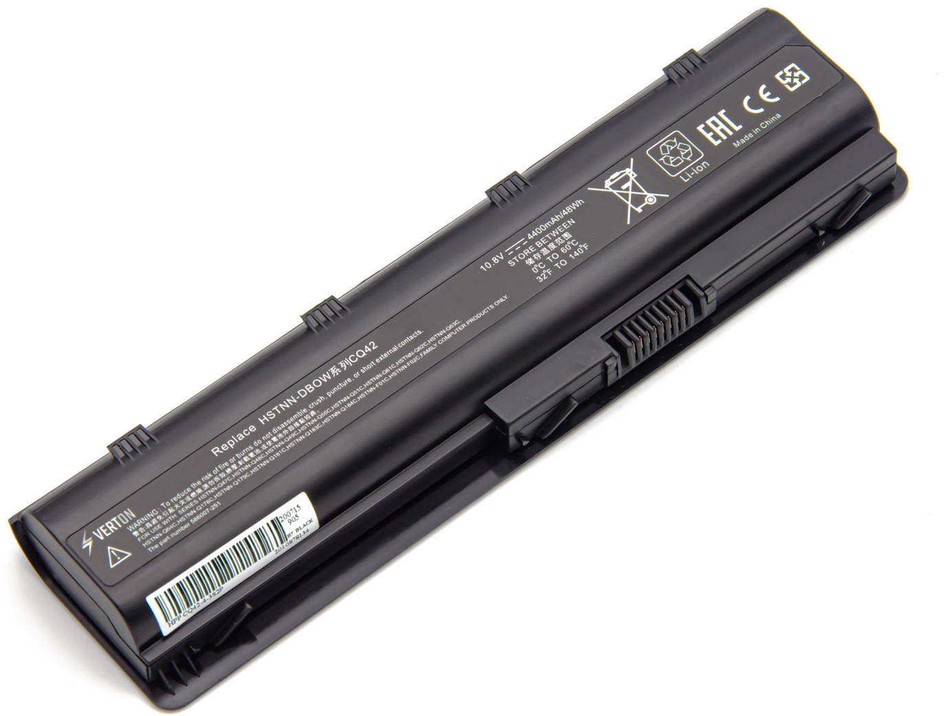 Аккумулятор VERTON MU06 CS-HDM4NB