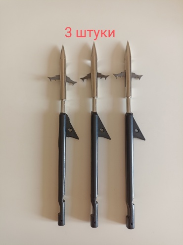 Дротик-гарпун для рогатки Sahi 3 garpun