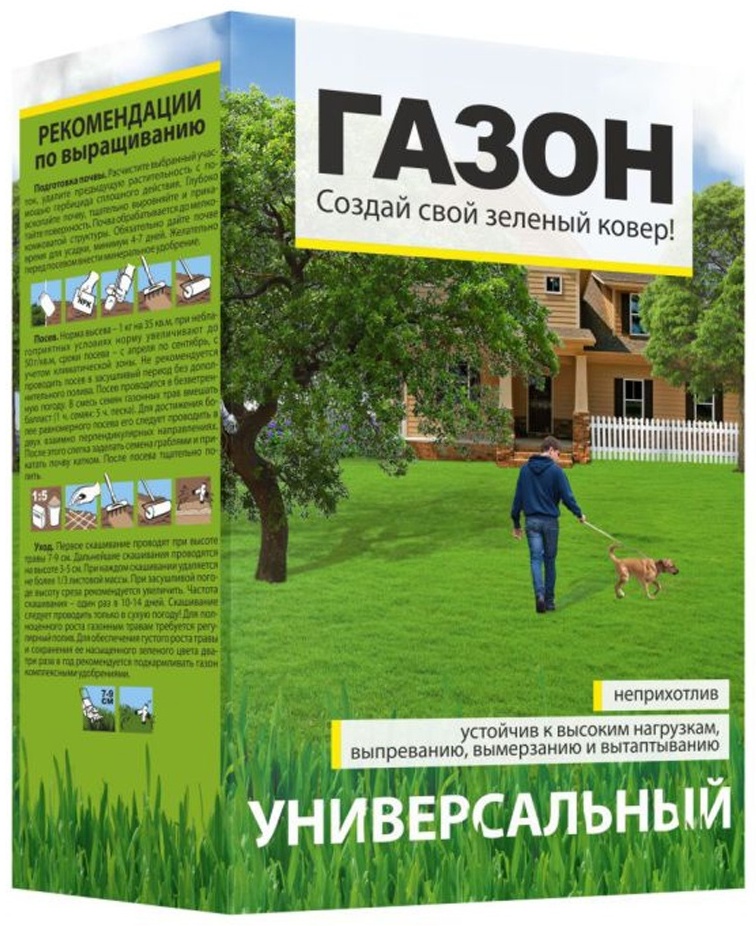 Газон декоративный Семена Алтая теневыносливый 20 кв.м 0.45 кг