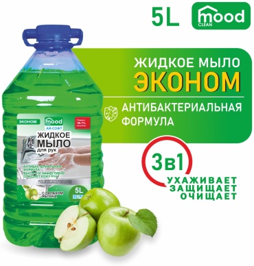 Жидкое мыло туалетное Mood clean Яблоко 1 шт