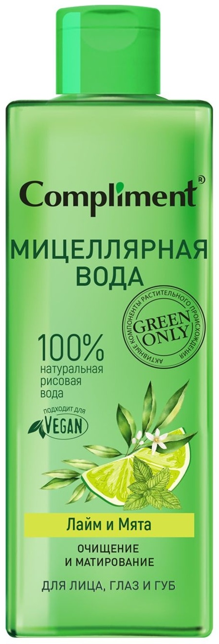 Compliment Green Only лайм и мята мицеллярная вода 400 мл