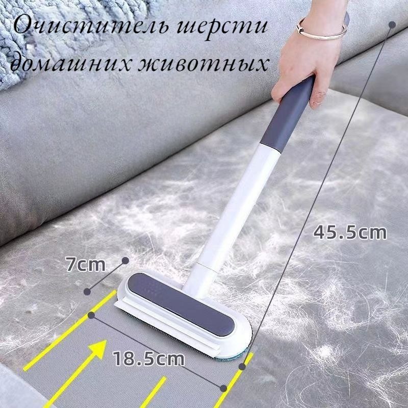 Щетка Furniture scraper 12 белый