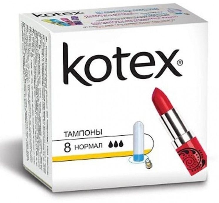 Kotex тампоны Нормал 8 шт