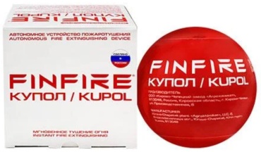 Огнетушитель порошковый FINFIRE 0.65 кг, арт. Купол