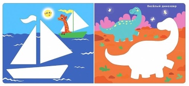 Фото 3
