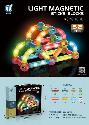 Конструктор DIGE Light Magnetic Blocks 8906, деталей 52 шт