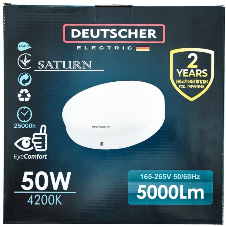 Светильник настенно-потолочный Deutscher без цоколя 50 Вт белый