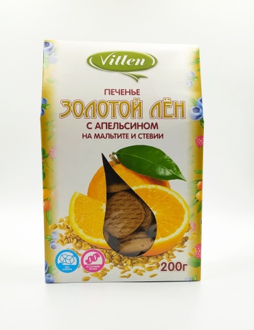 Печенье Vitlen Золотой лен с апельсином 200 г