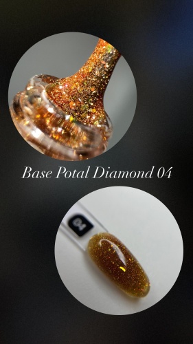 FOR YOU базовое покрытие Potal Diamond Rubber №04 глянцевое 10 мл