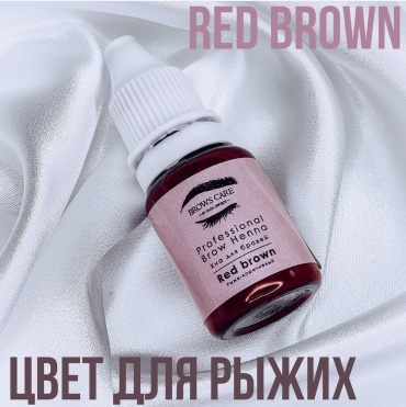 Brows Care хна Red brown 10 мл