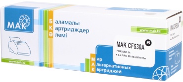 МАК CF530A (0020131) черный