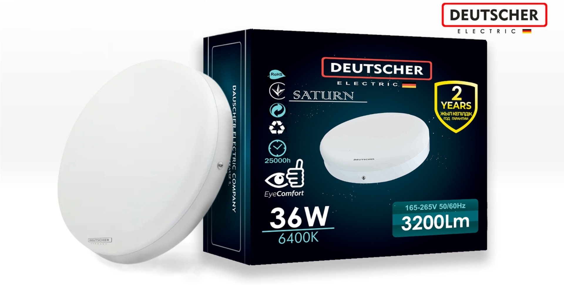 Светильник потолочный Deutscher LED 36 Вт белый