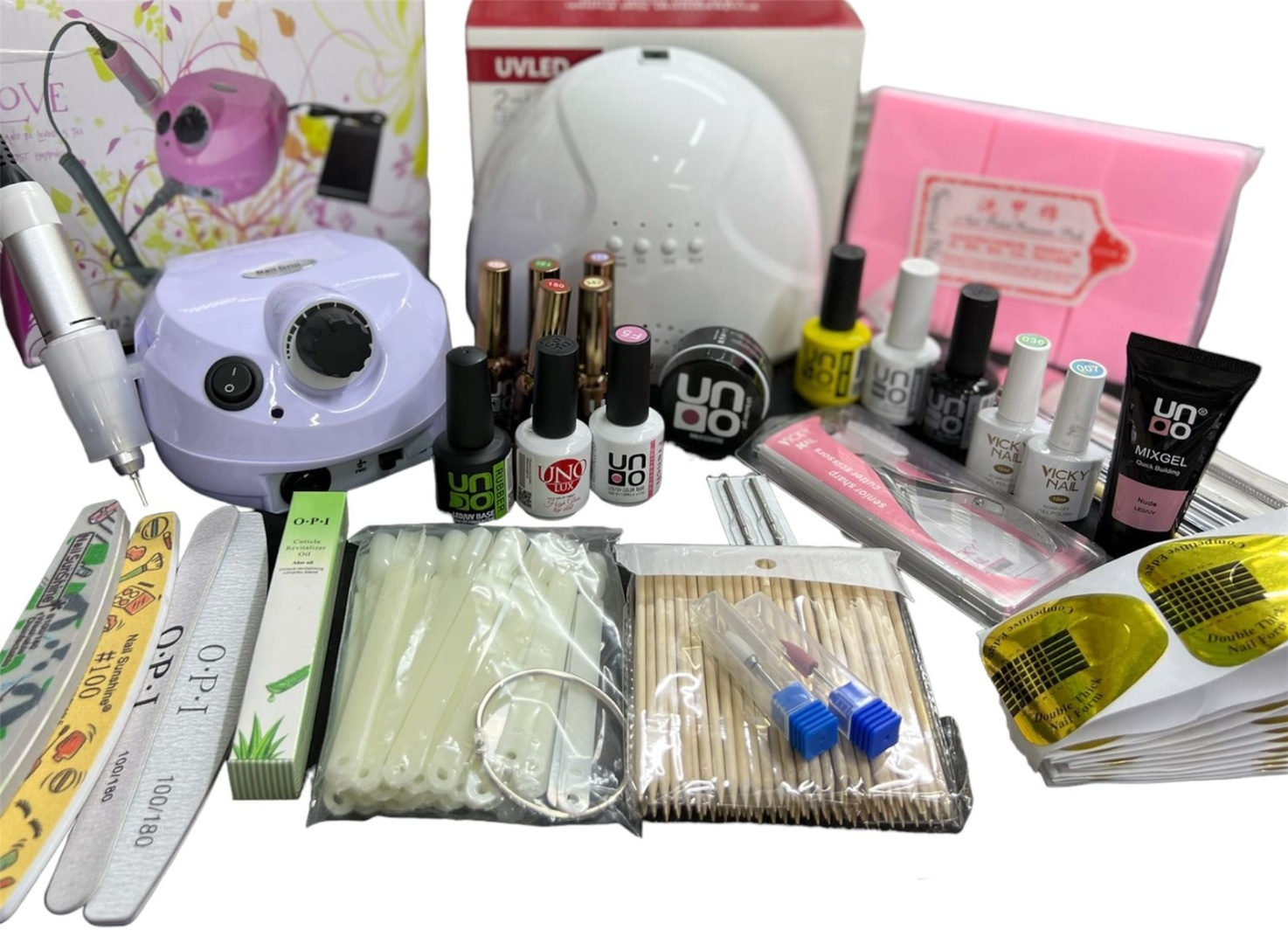 NAIL PRO набор для маникюра Оптимум
