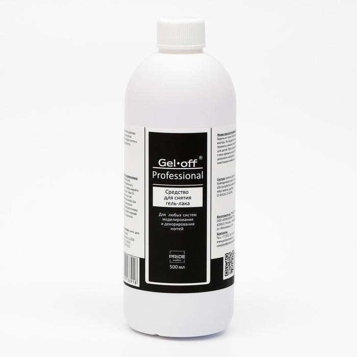 Gel-off Professional средство для снятия гель-лака 500 мл