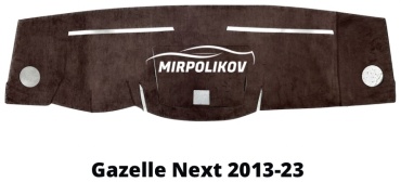 Mirpolikov 222663mr ГАЗ ГАЗель NEXT 2013-2023 коричневый