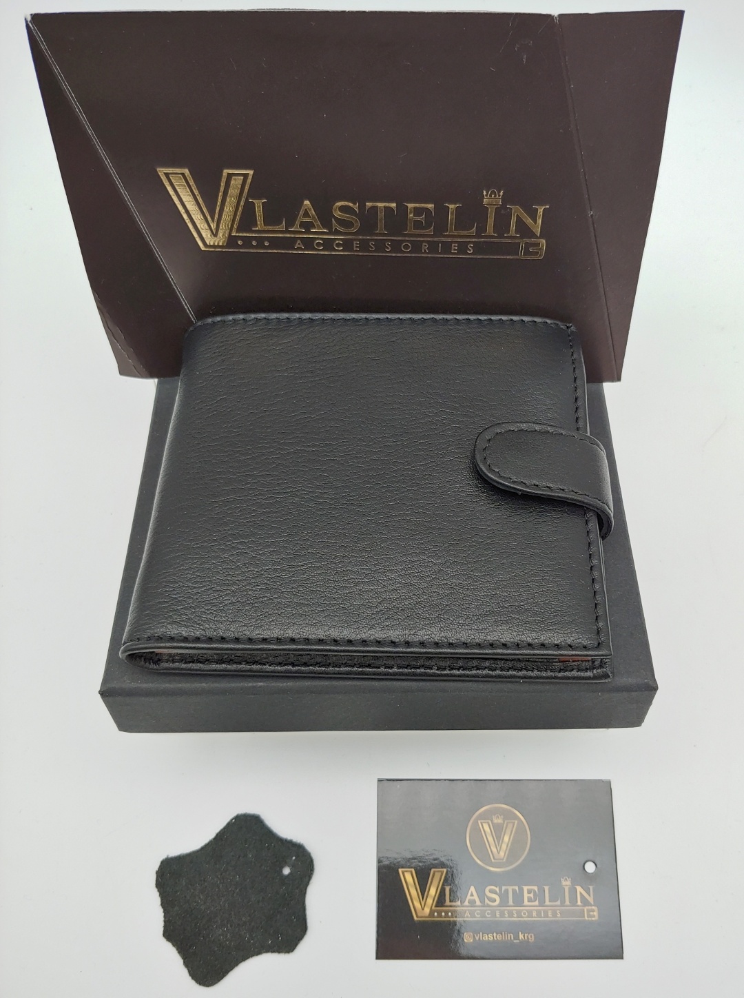 Портмоне Vlastelin металл, натуральная кожа черный, коричневый