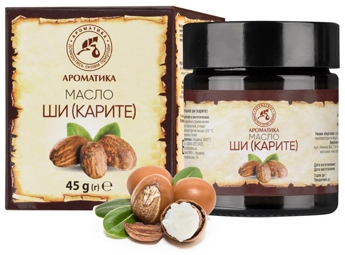 Купить Aromatica натуральное масло ши 50 мл в Алматы – Магазин на Kaspi.kz