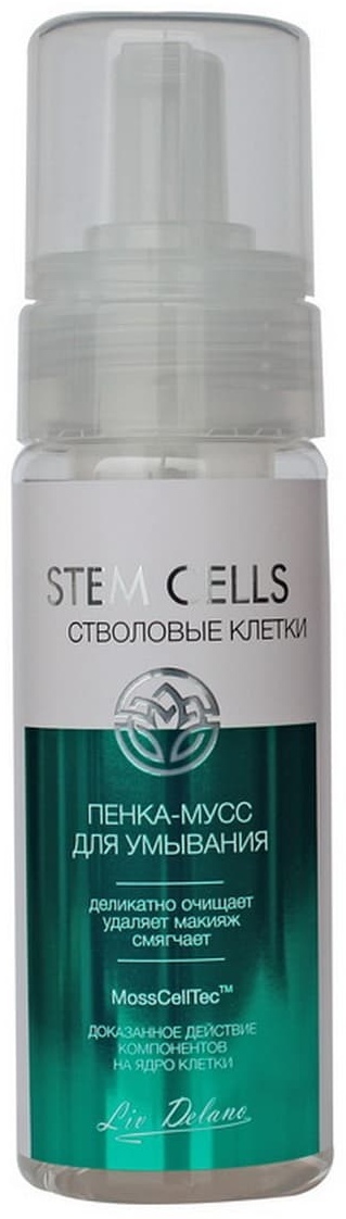 Купить Liv Delano Stem Cells стволовые клетки пенка 150 мл в Алматы ...